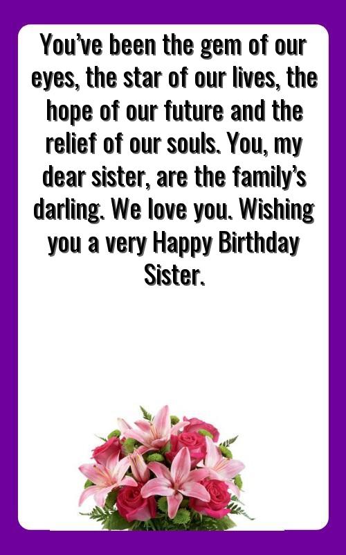 birthday wishes for a kid sister